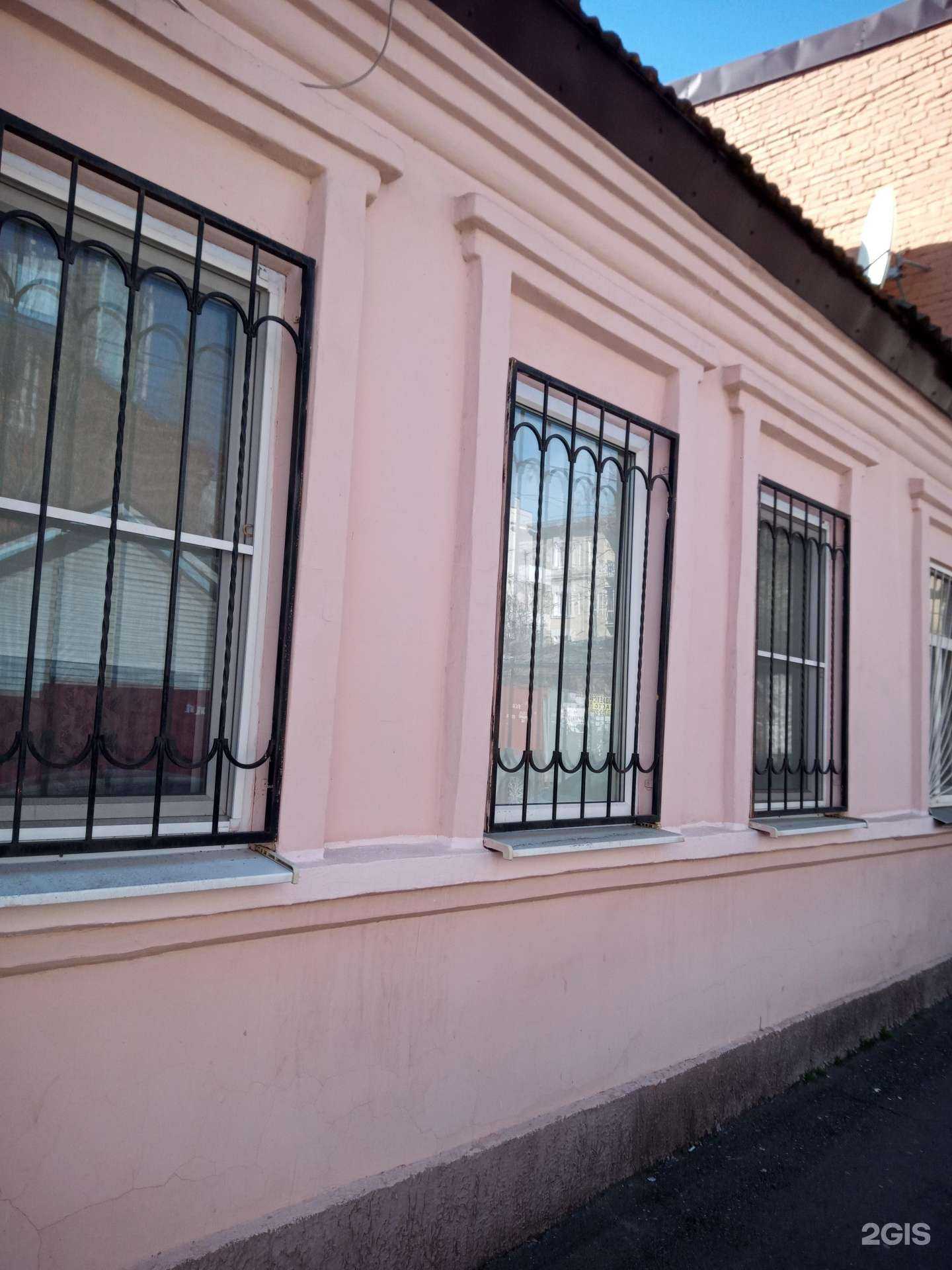 Отзывы на компанию Рэйлуэй в Ростове-на-Дону c фото - фотография 2 из 2