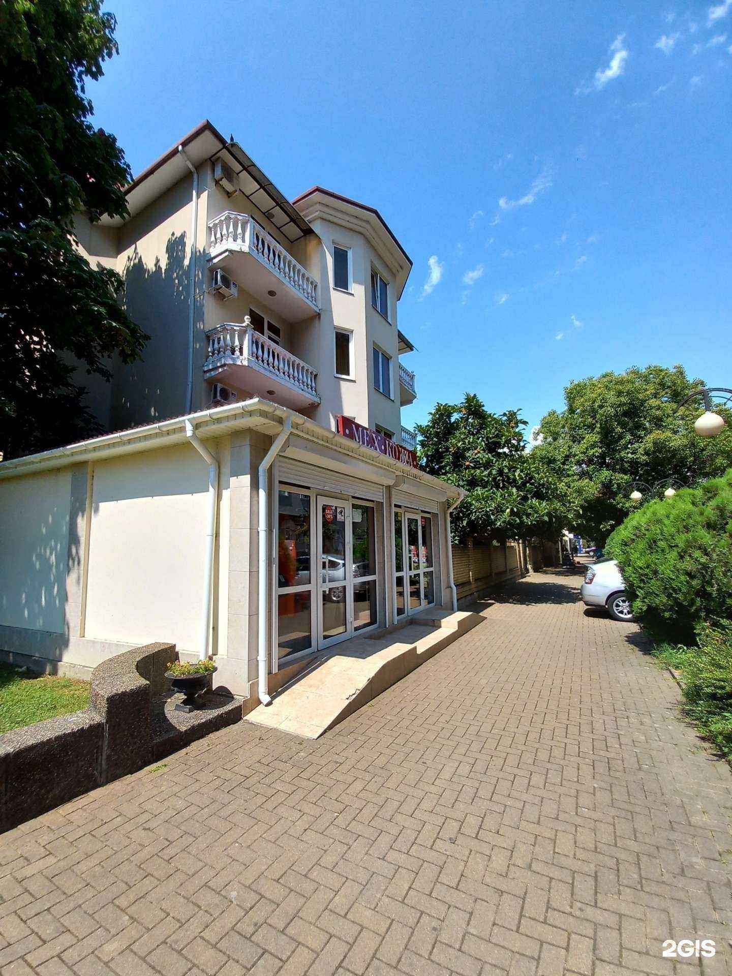 Отзывы на компанию А-студия в Сочи c фото