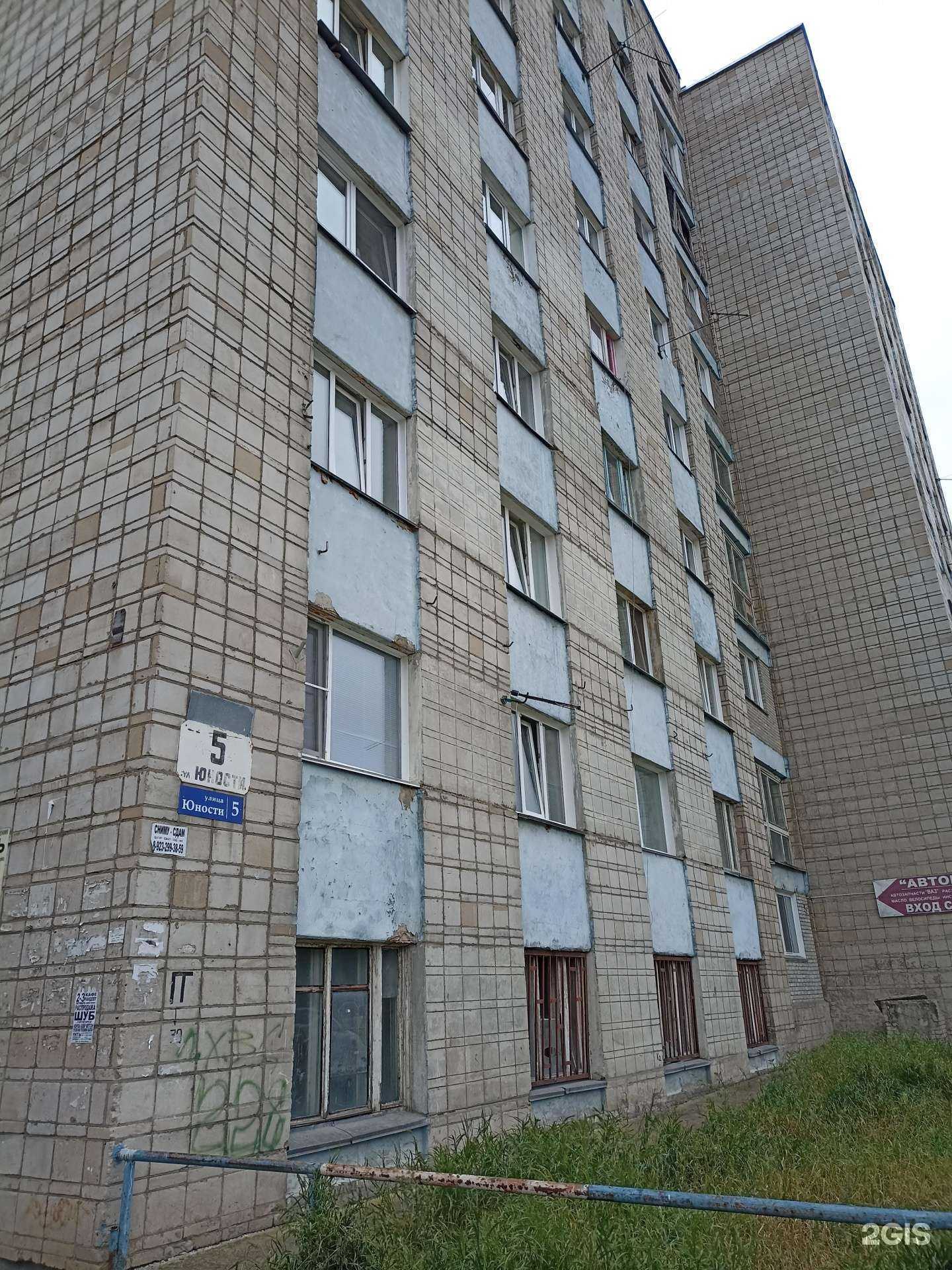 Отзывы на компанию Like в г. Сосновоборск c фото