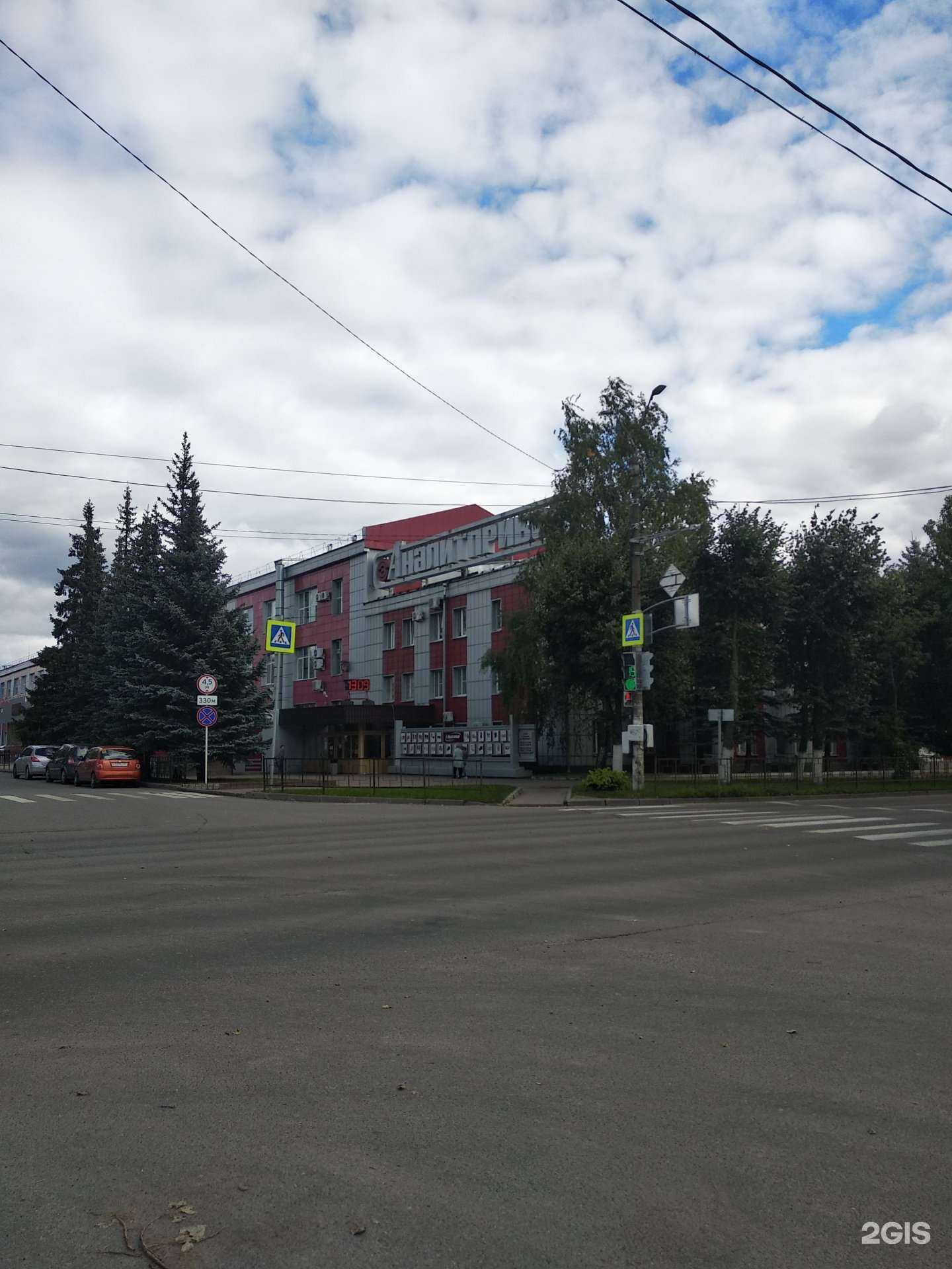 Отзывы на компанию СПО Аналитприбор в Смоленске c фото - фотография 2 из 2