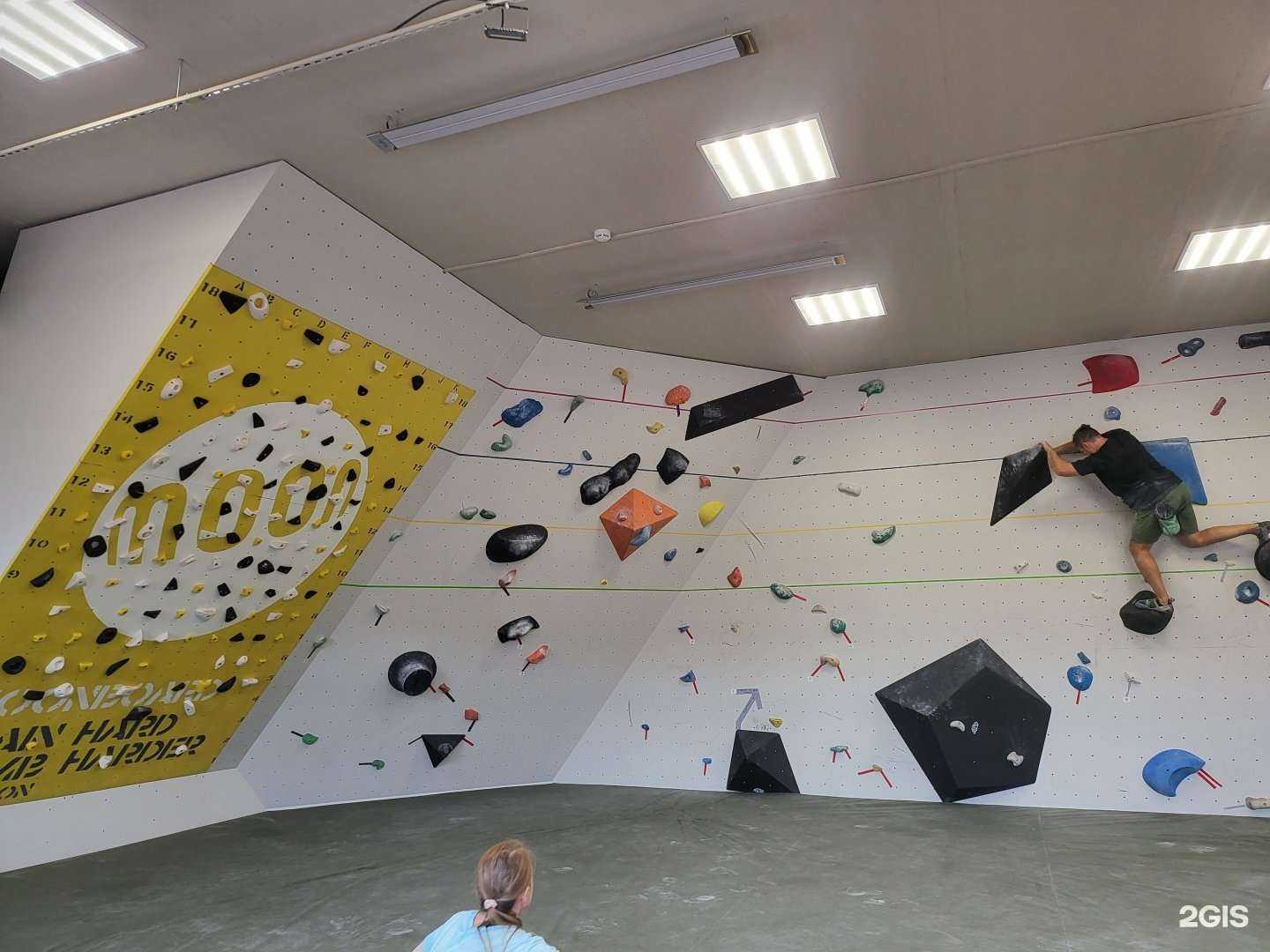 Отзывы на компанию Точка опоры в Красноярске c фото