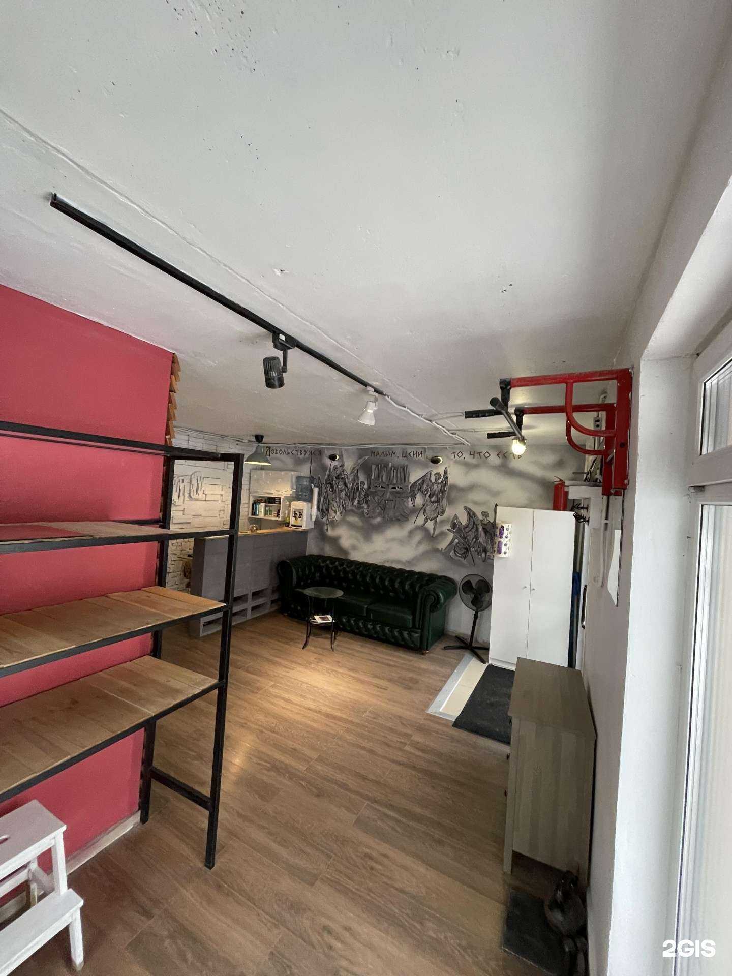 Отзывы на компанию Sgoo в Екатеринбурге c фото