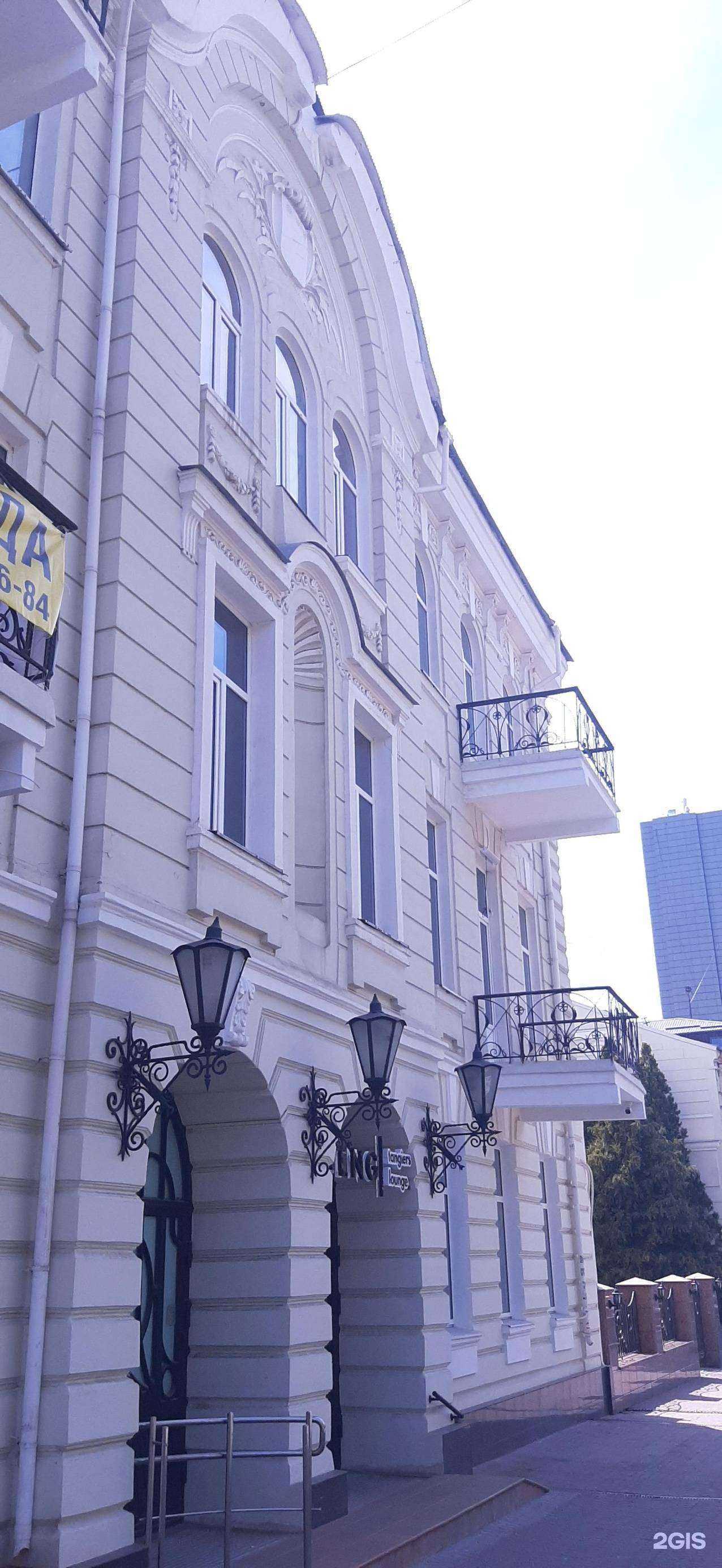 Отзывы на компанию МТС в Ростове-на-Дону c фото