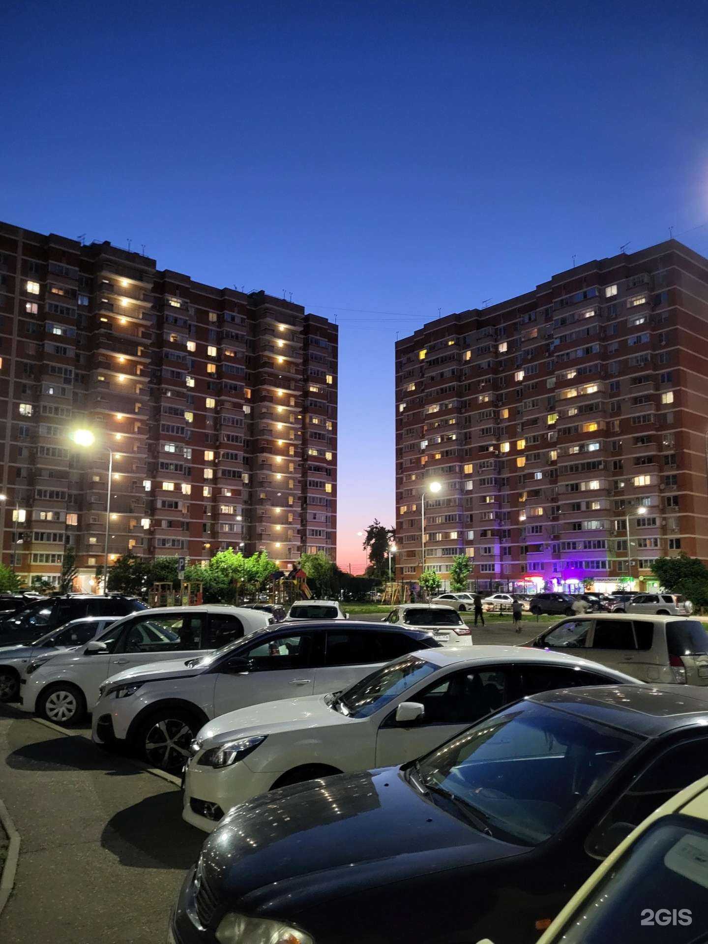 Отзывы на компанию Лаки фарма в Краснодаре c фото - фотография 2 из 2