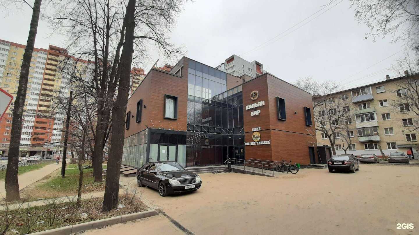 Отзывы на компанию Events в Балашихе c фото - фотография 2 из 2