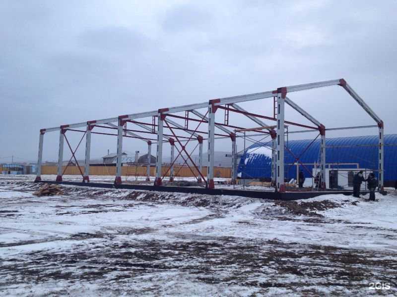 Отзывы на компанию Альтаир в Чите c фото