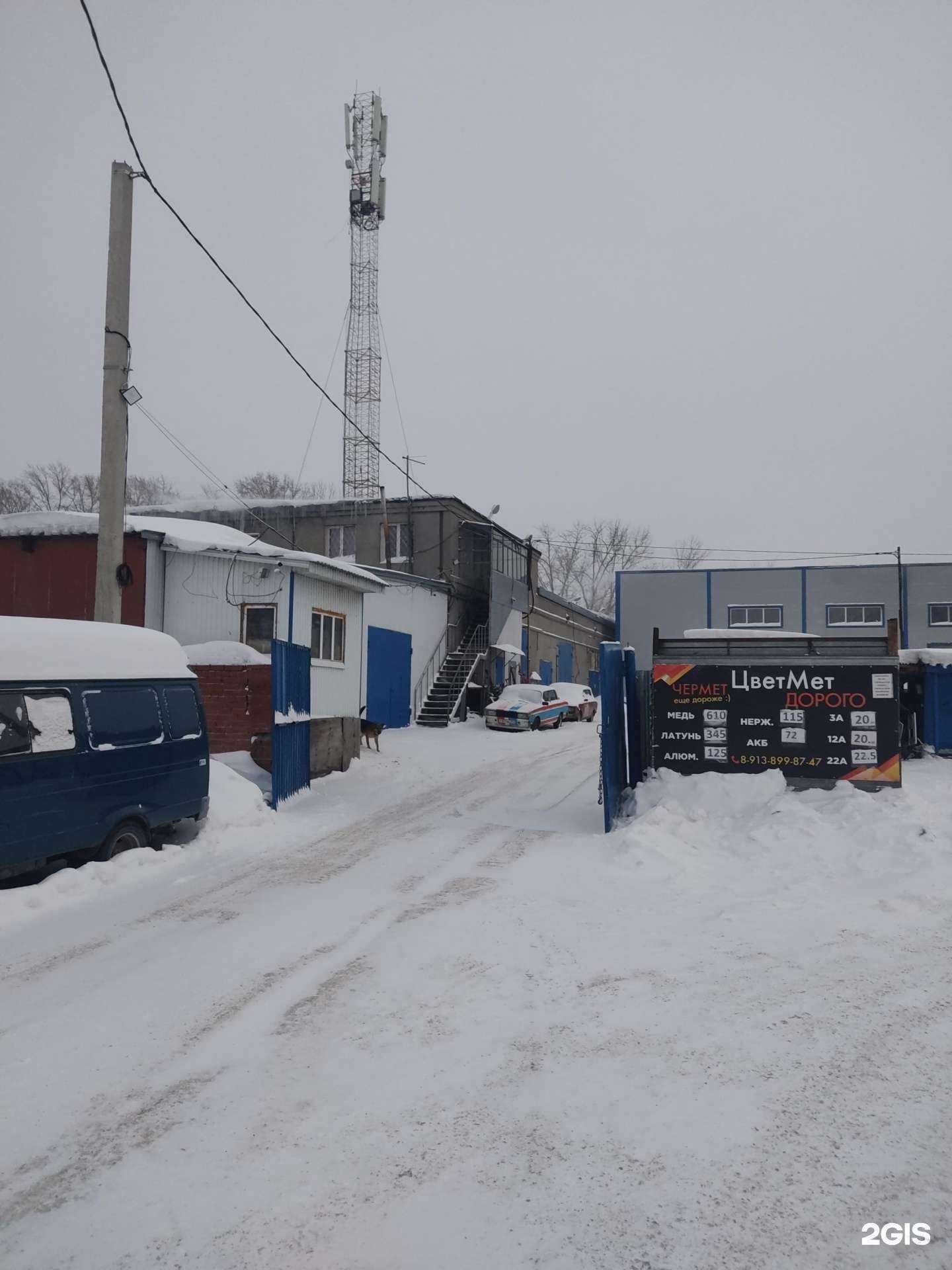 Отзывы на компанию Топаз-мебель в Новосибирске c фото - фотография 2 из 2