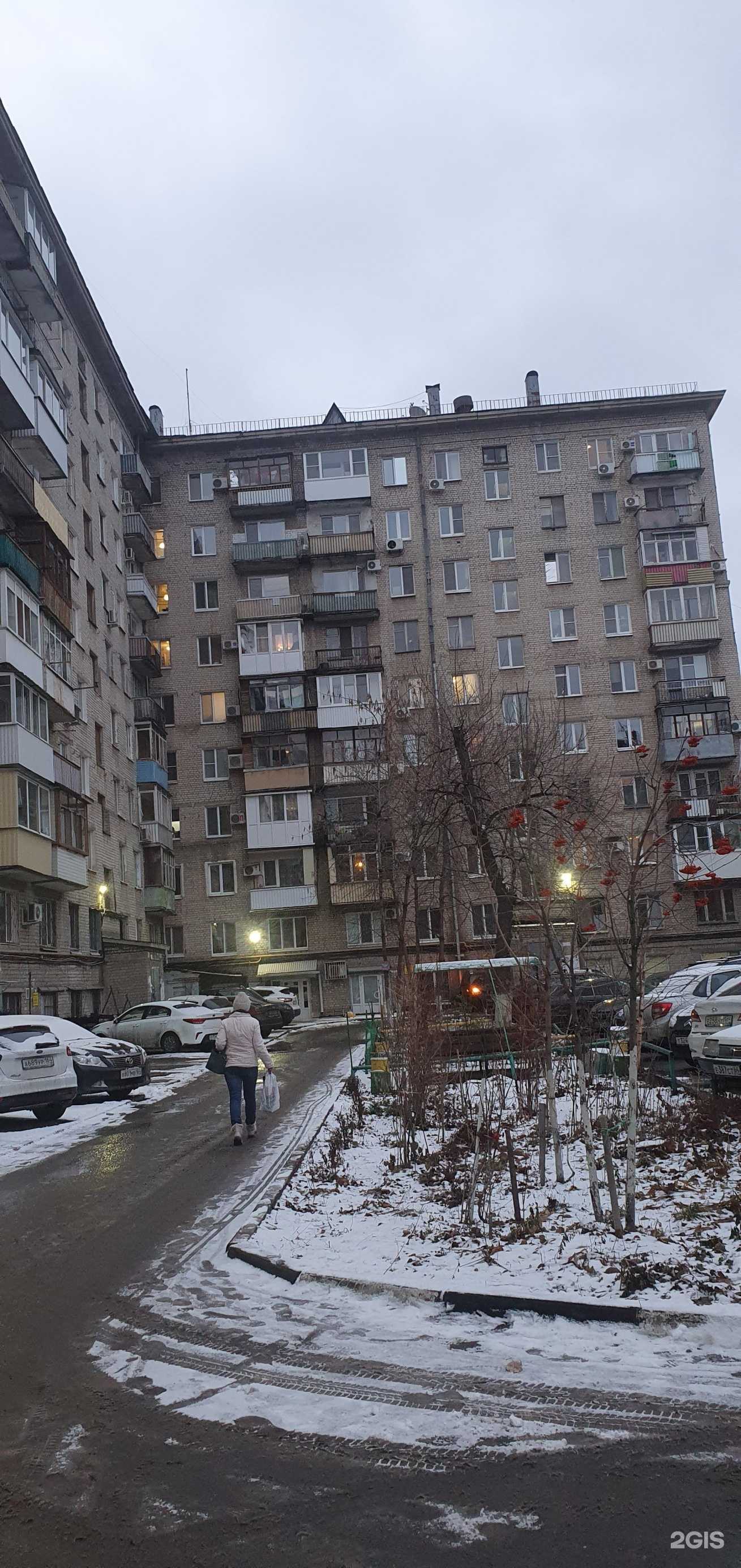 Отзывы на компанию Smoking shop в Саратове c фото