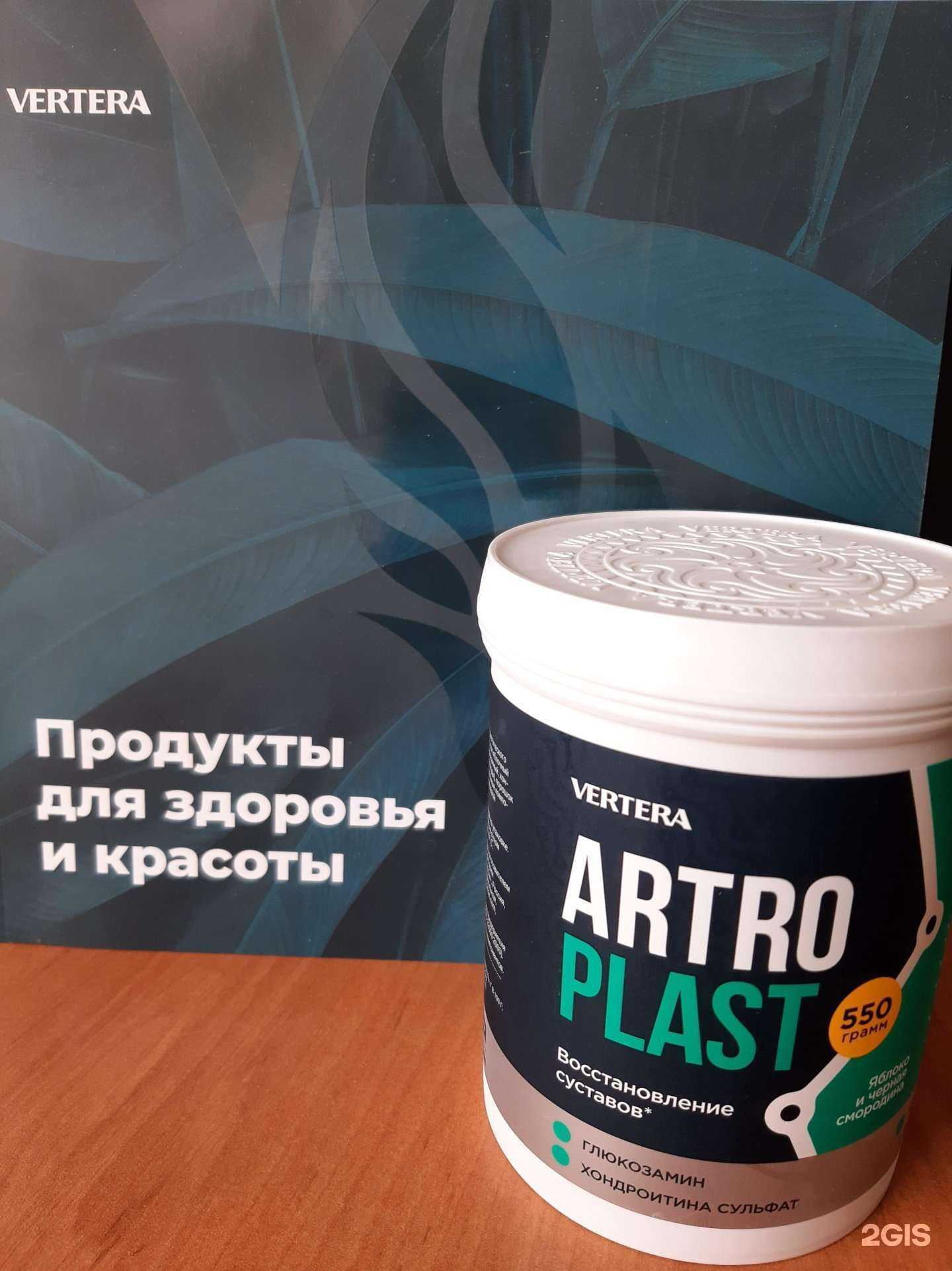 Отзывы на компанию Умное питание в г. Казань c фото