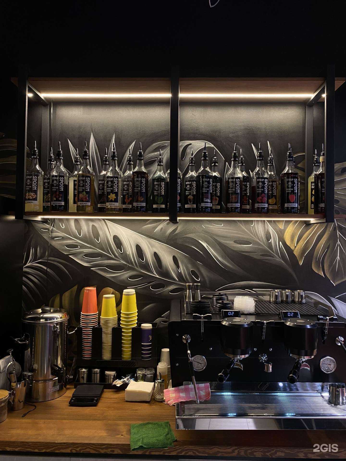 Отзывы на компанию Buntaro в Воронеже c фото