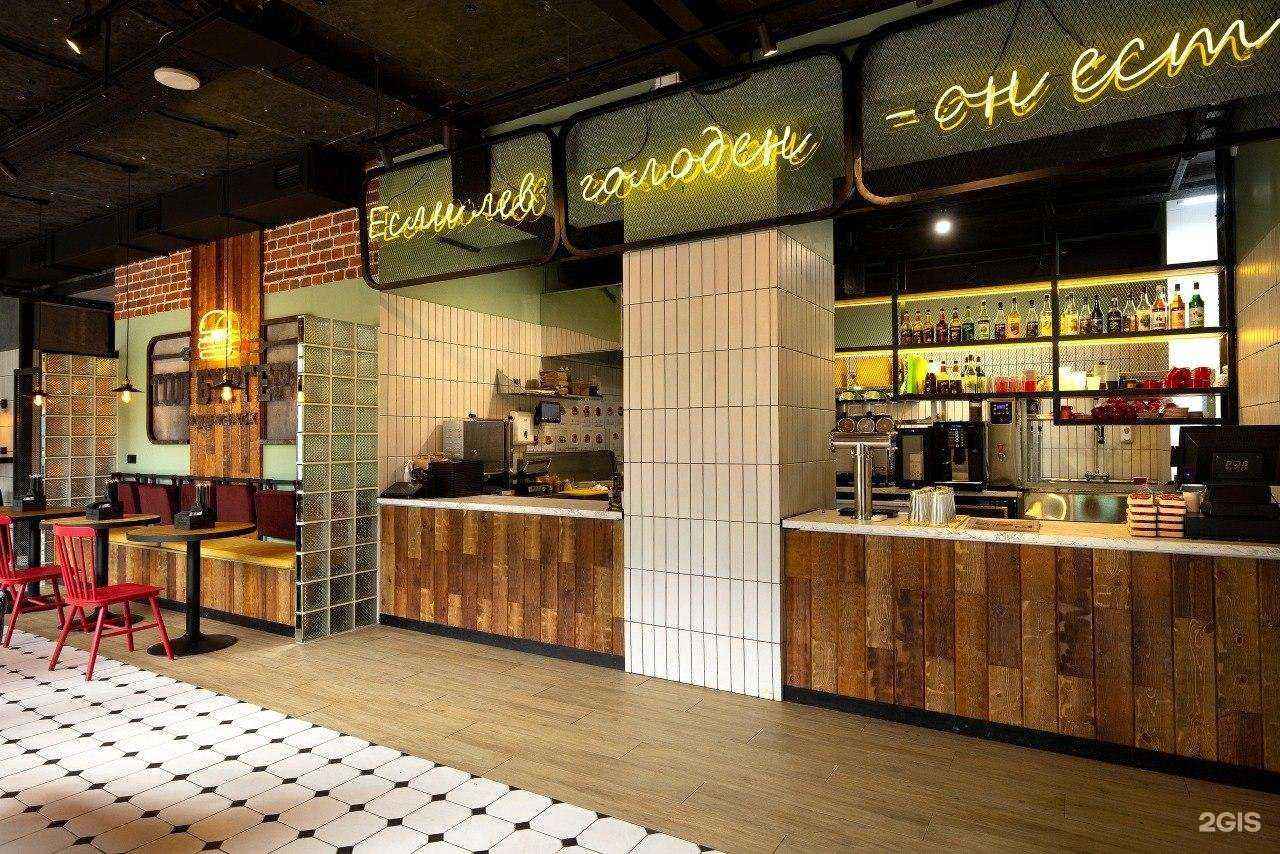 Отзывы на компанию Топ Бургерс в г. Мурманск c фото