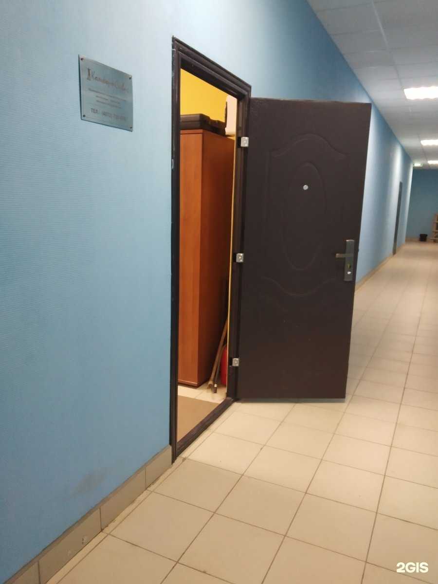 Отзывы на компанию Вентаклимат в Туле c фото