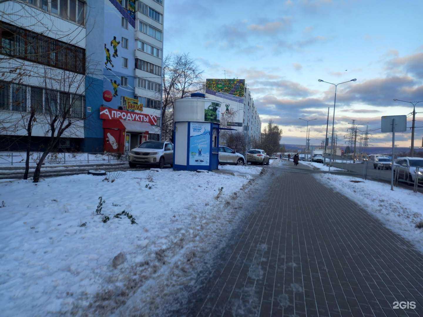 Отзывы на компанию Родниковый источник в Самаре c фото