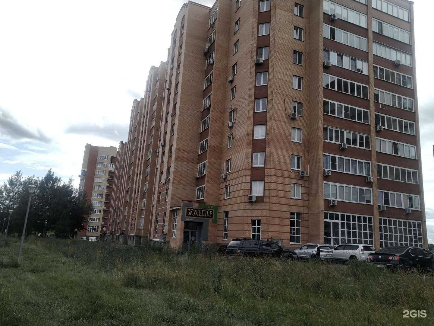 Отзывы на компанию Дарья в г. Черноголовка c фото