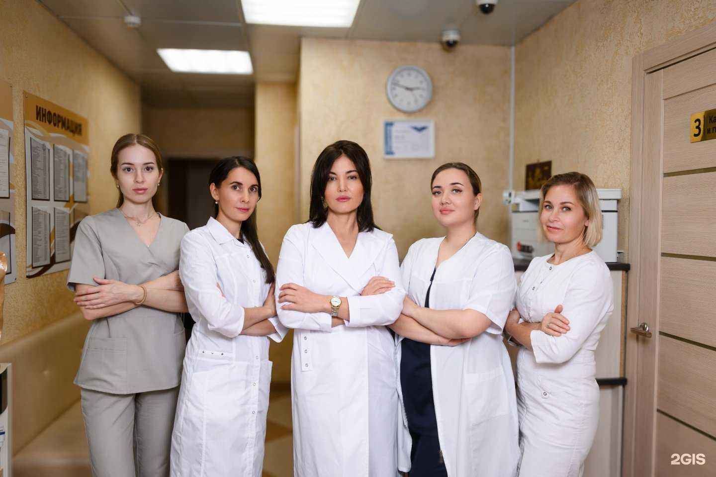 Отзывы на компанию Здоровье+ в г. Уфа c фото