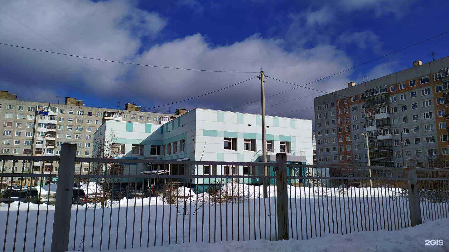 Отзывы на компанию Детская поликлиника в Архангельске c фото