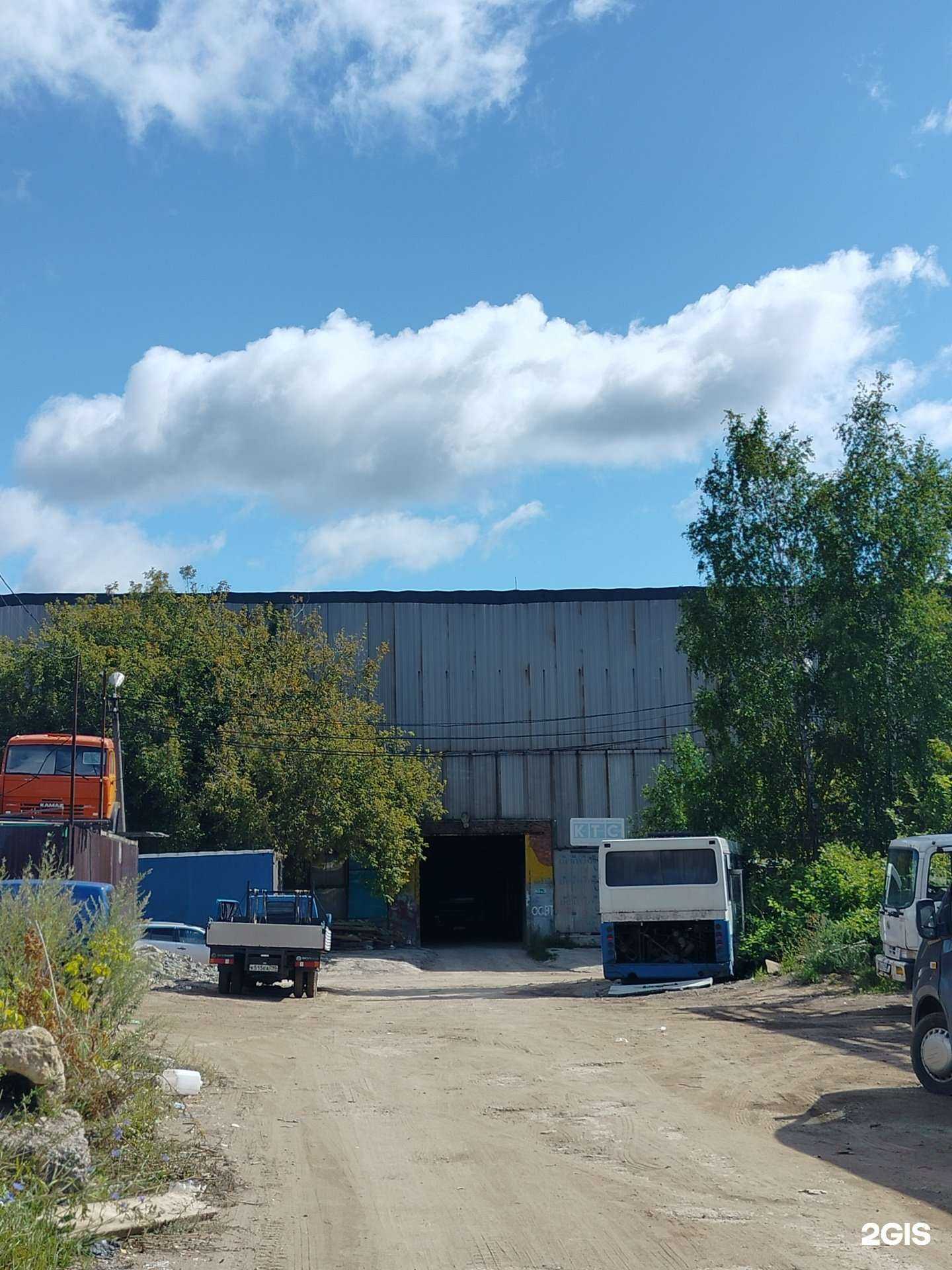 Отзывы на компанию Промстройконструкции в г. Апрелевка c фото