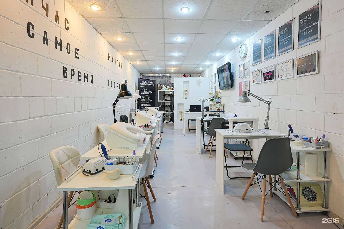 Отзывы на компанию Константа в Самаре c фото