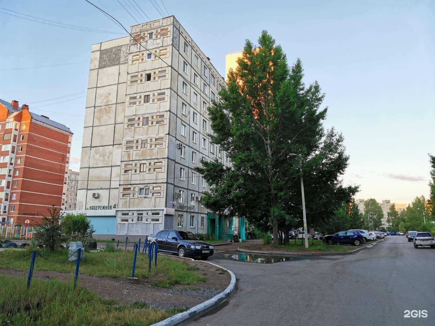 Отзывы на компанию Мега.Ум в Уфе c фото - фотография 2 из 2