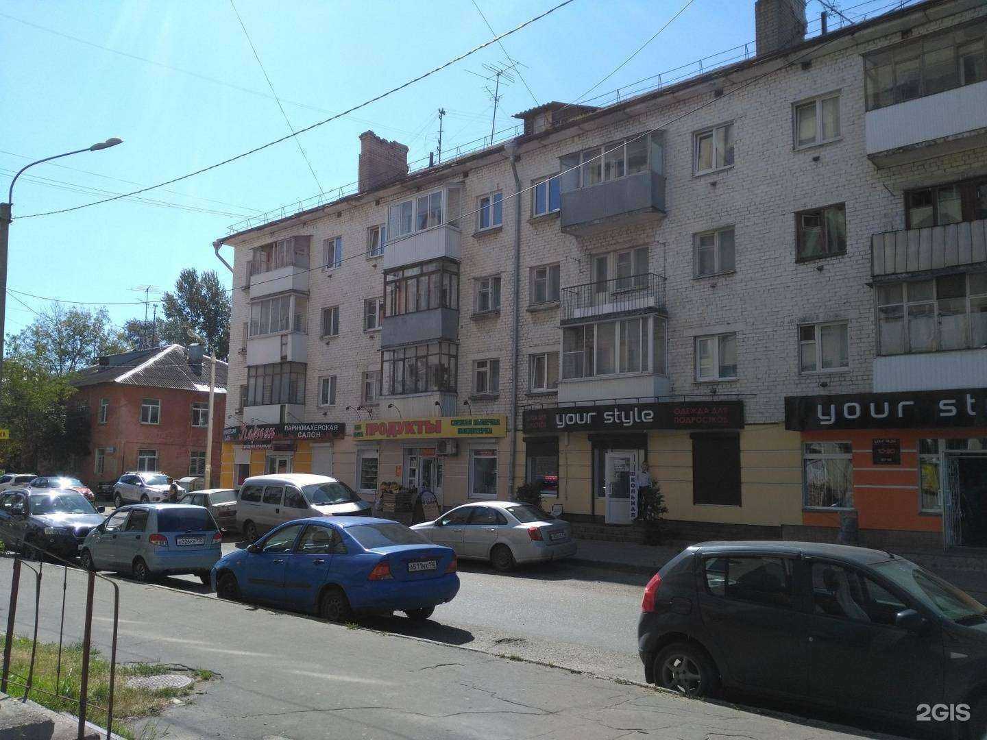 Отзывы на компанию KrasotaPoint  в Твери c фото - фотография 2 из 2