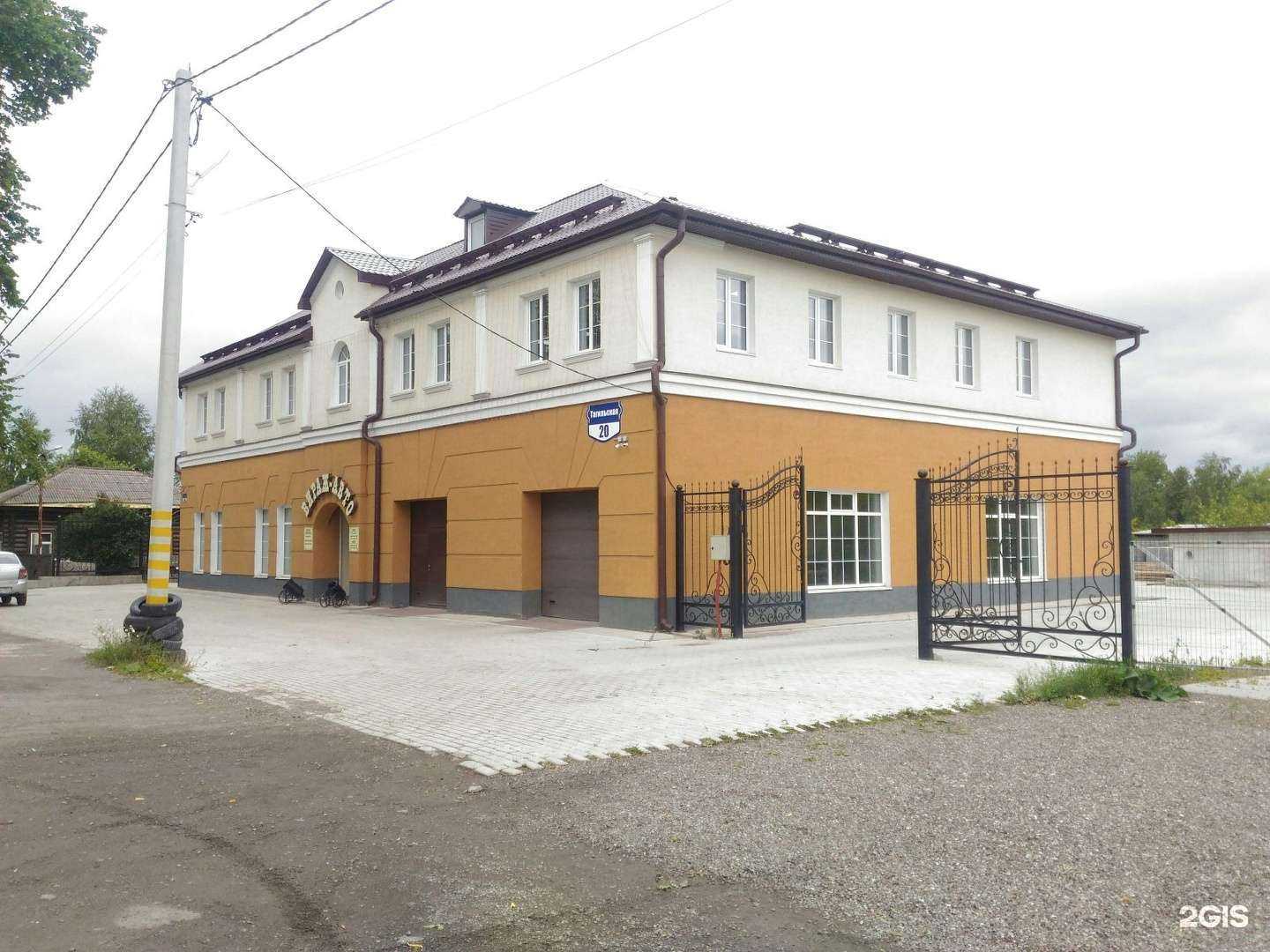 Отзывы на компанию Вираж-авто в Нижнем Тагиле c фото - фотография 2 из 2