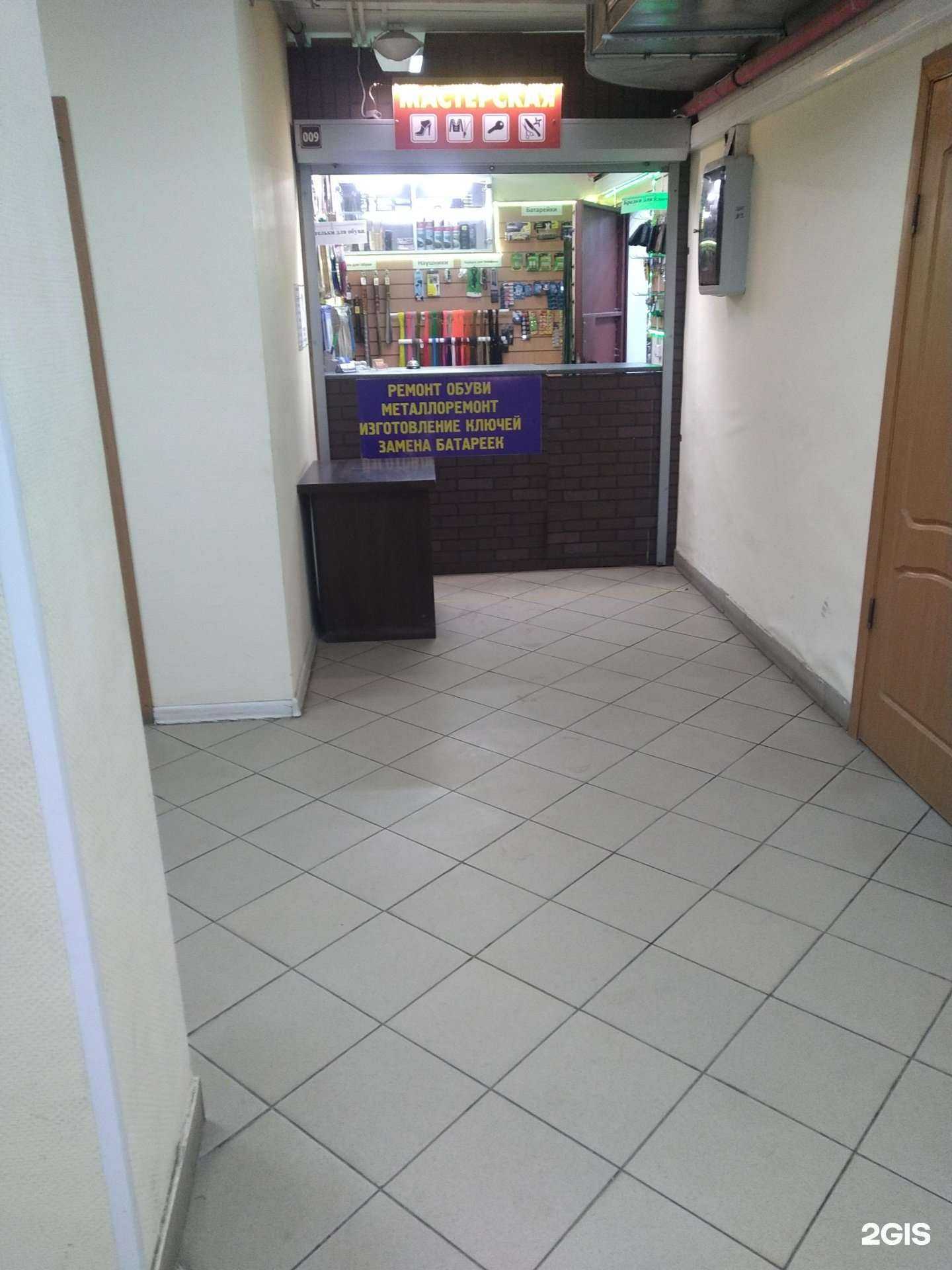 Отзывы на компанию Мастерская в г. Балашиха c фото