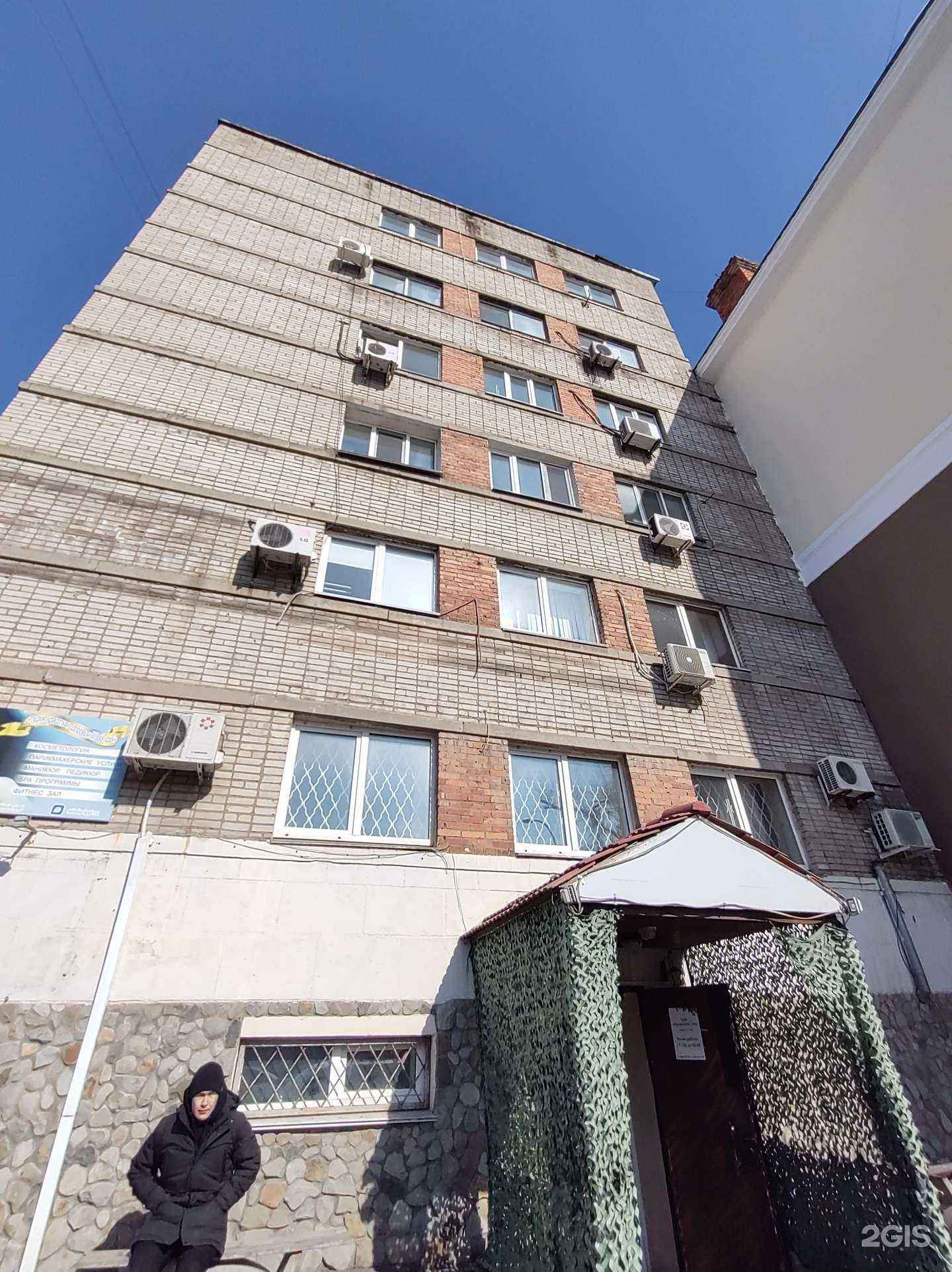 Отзывы на компанию Ermakova Hair Studio в Владивостоке c фото - фотография 2 из 2