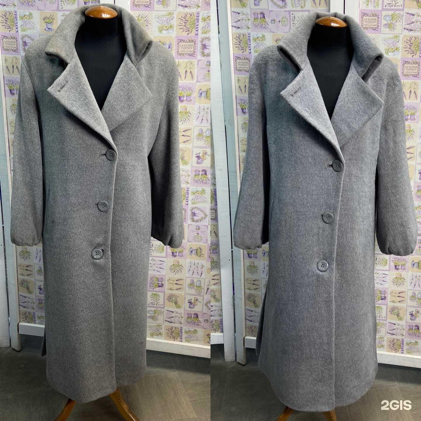 Отзывы на компанию Студия биочистки одежды и обуви в Нижневартовске c фото