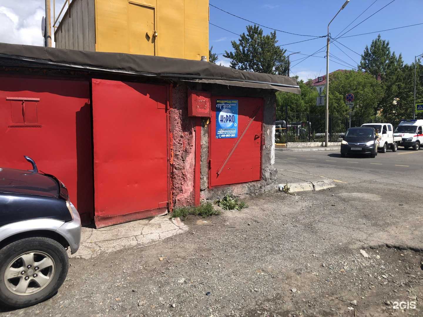 Отзывы на компанию Водород-про в г. Петропавловск-Камчатский c фото