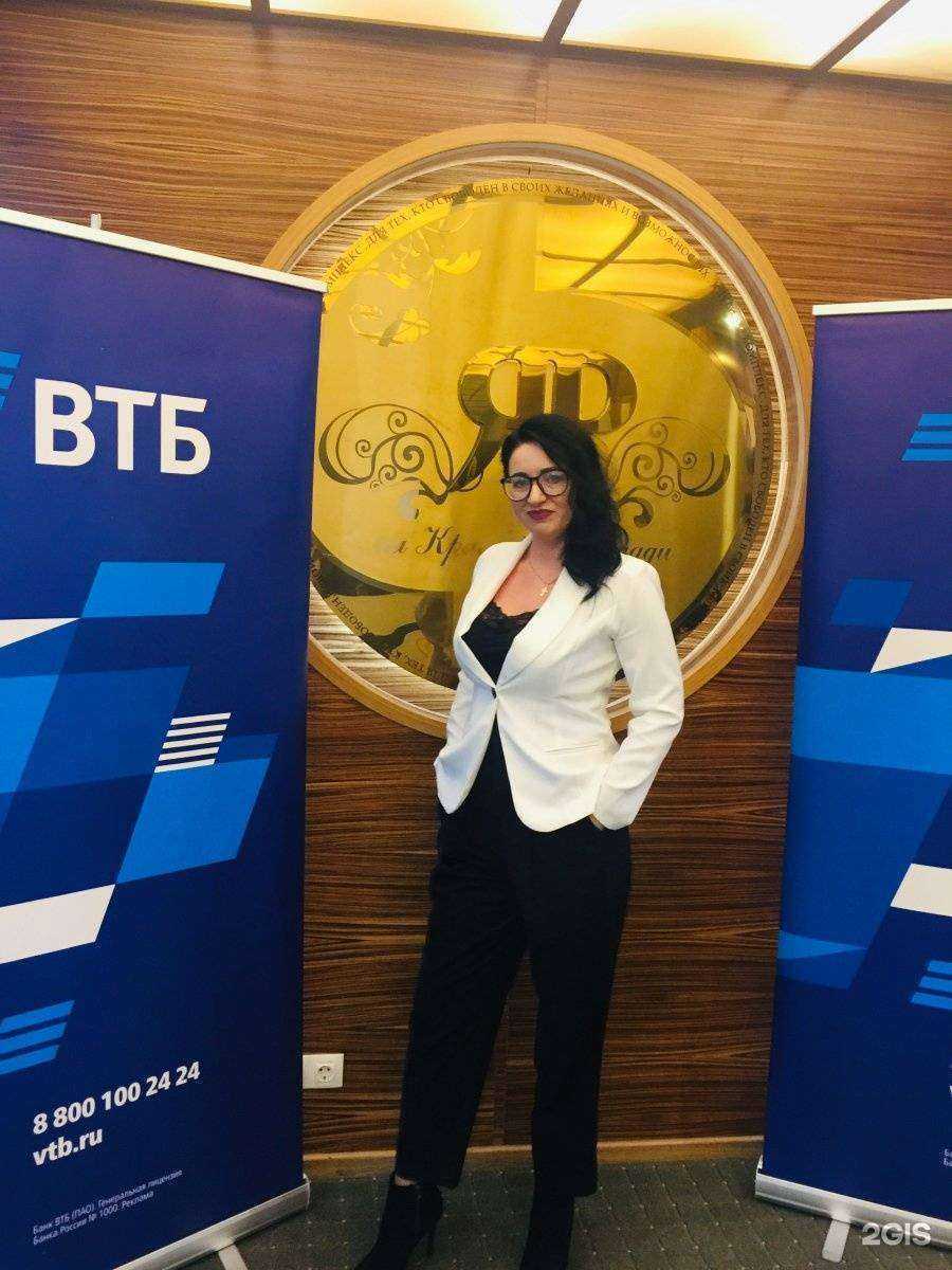 Отзывы на компанию Солнце в г. Оренбург c фото