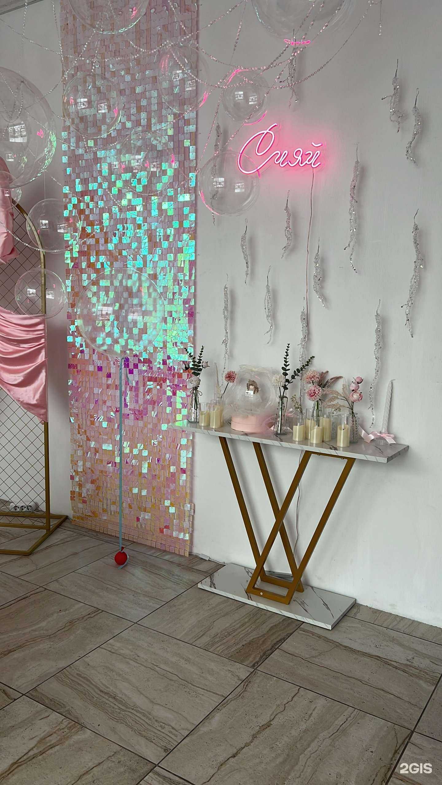 Отзывы на компанию Сияй в г. Новосибирск c фото