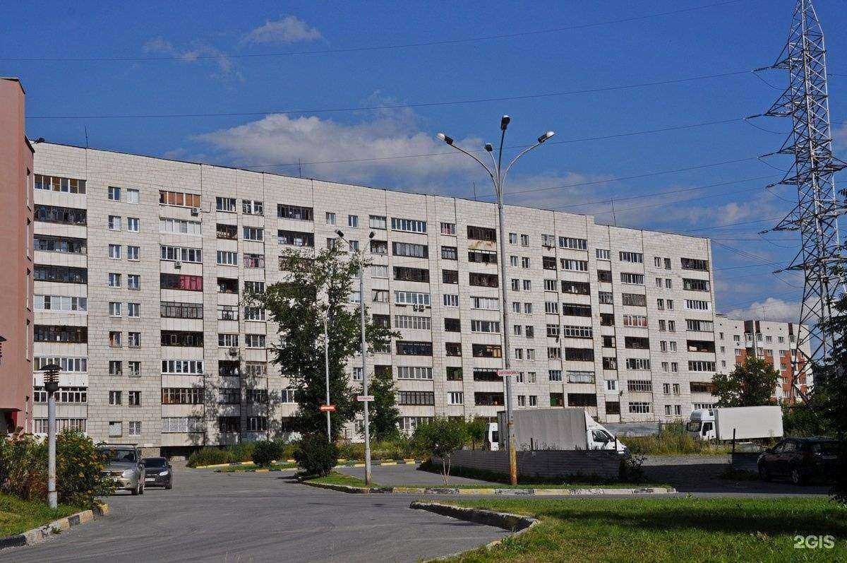 Отзывы на компанию Альтаир в Екатеринбурге c фото