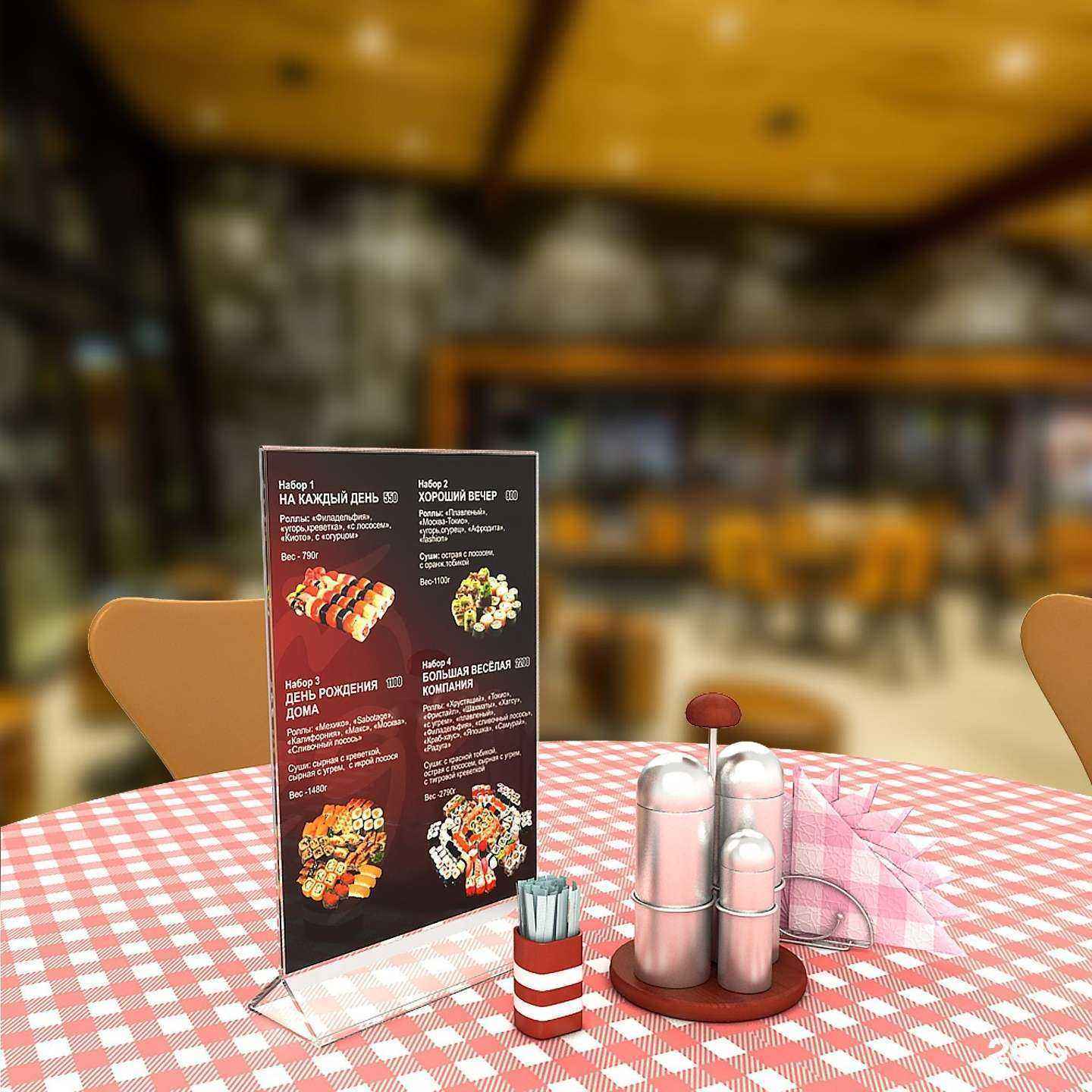 Отзывы на компанию Центр торгового оборудования в Улан-Удэ c фото