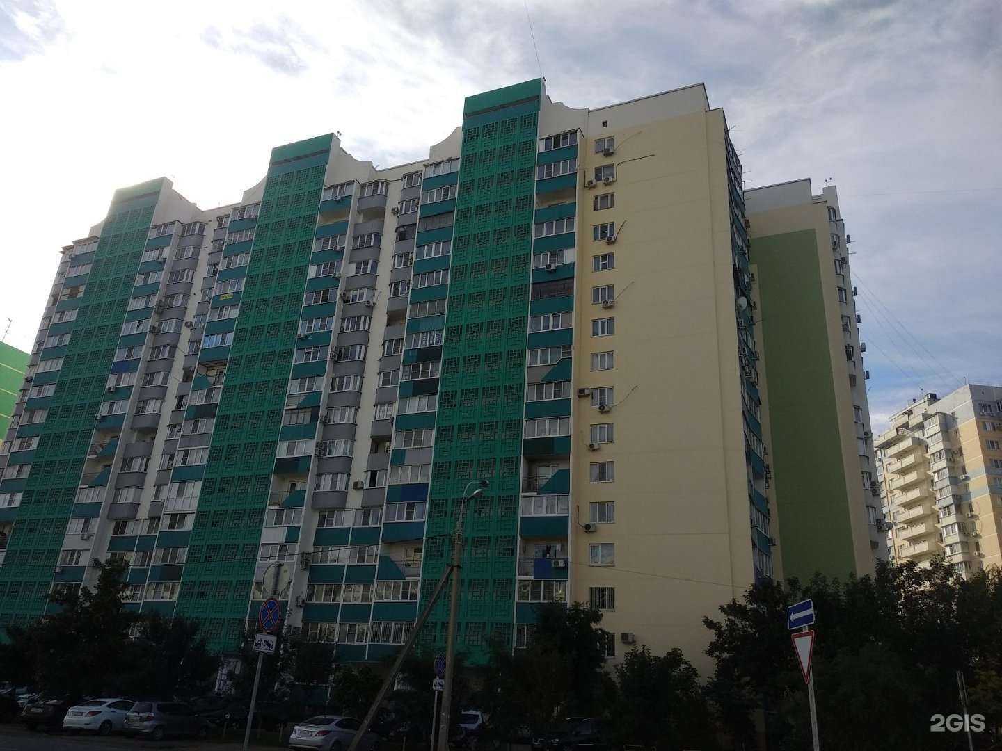 Отзывы на компанию Autorent93 в г. Краснодар c фото