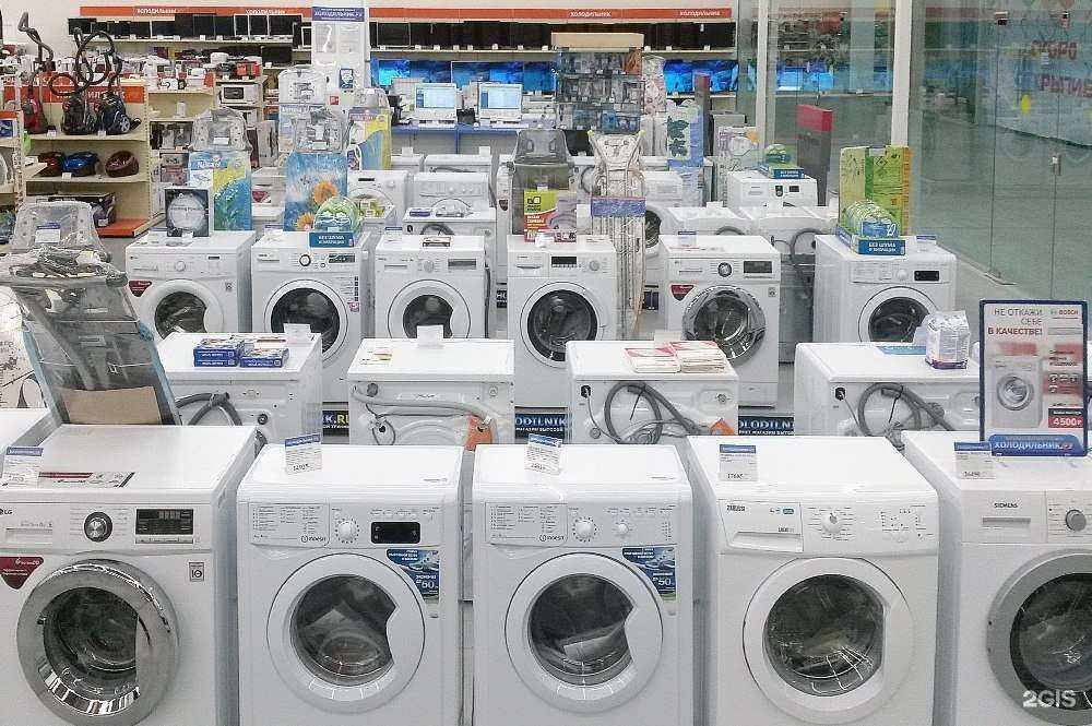 Отзывы на компанию Холодильник.Ру в г. Иваново c фото