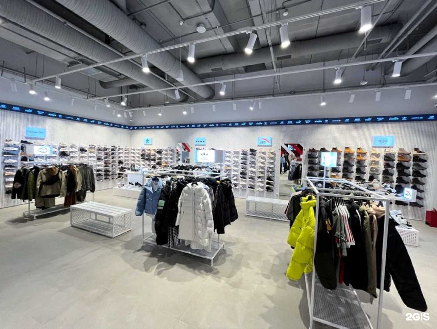 Отзывы на компанию SuperStep в г. Мурманск c фото