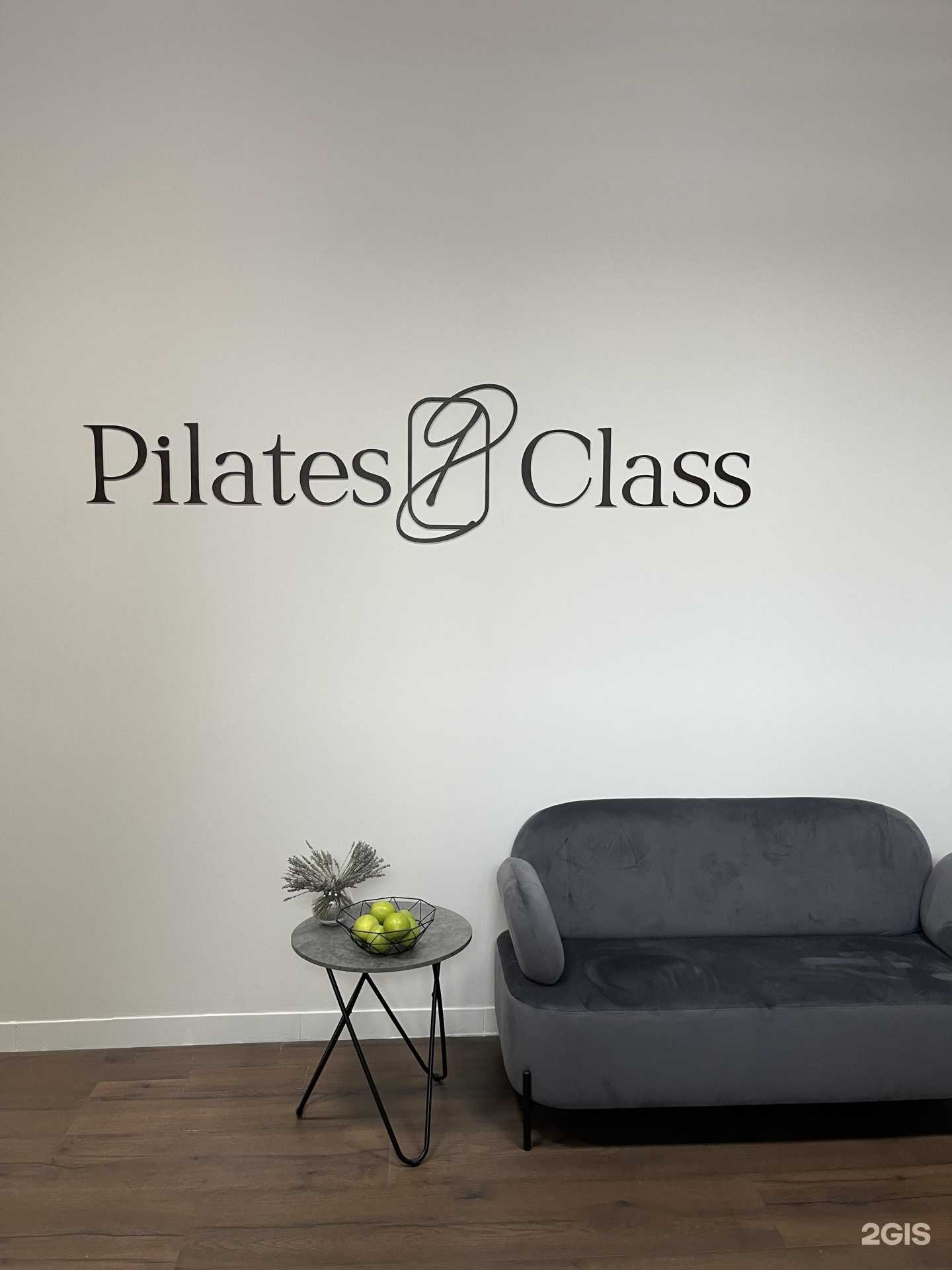 Отзывы на компанию Pilates class в г. Нижний Новгород c фото