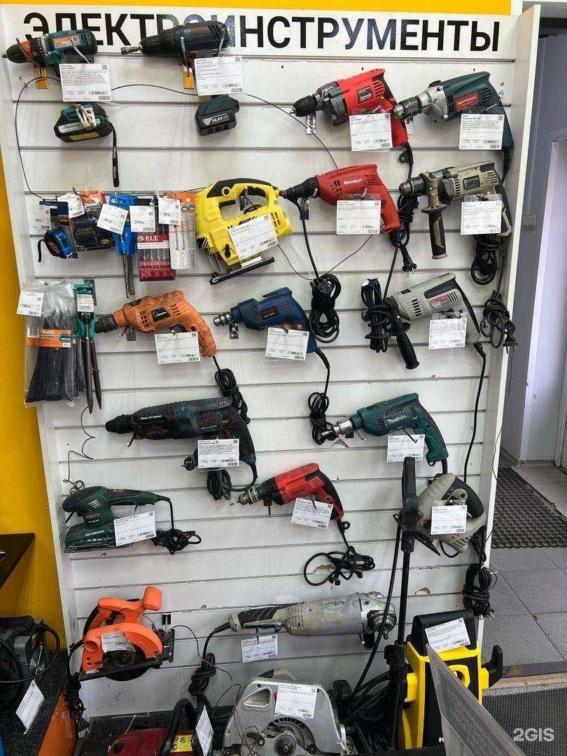 Отзывы на компанию Аврора в Белгороде c фото