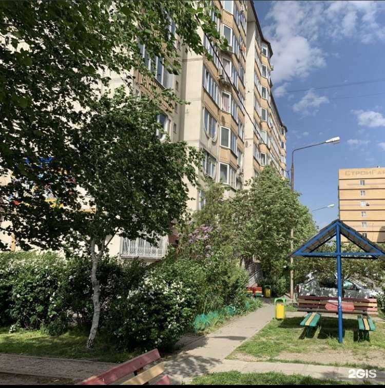 Отзывы на компанию Степашка в Ставрополе c фото - фотография 2 из 2