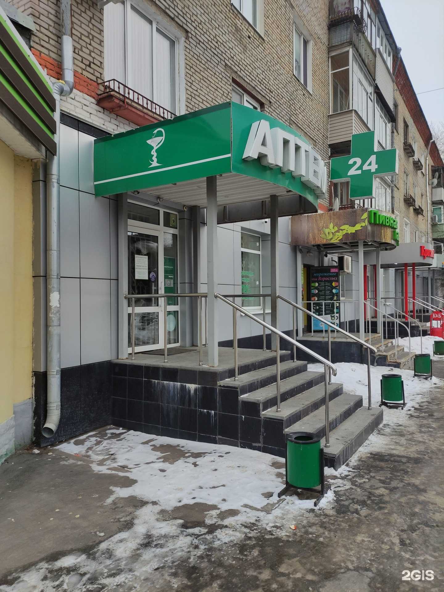 Отзывы на компанию Асантэ Коломна в Коломне c фото