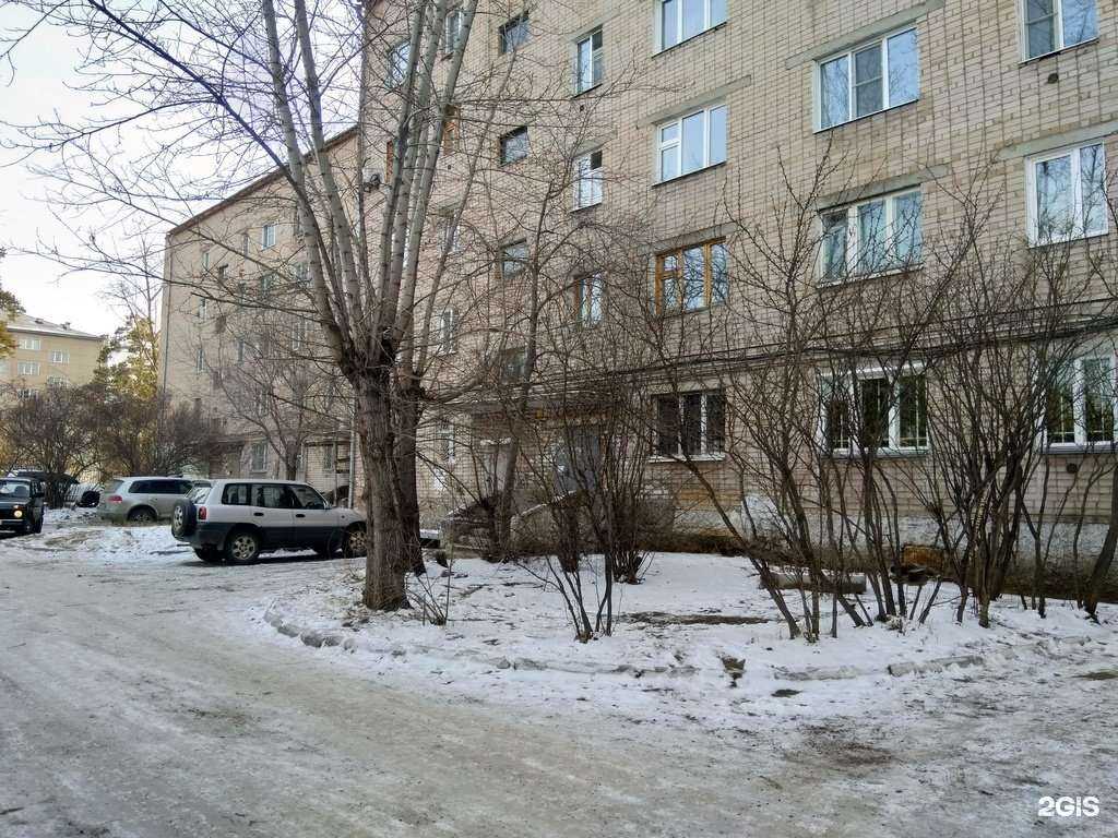 Отзывы на компанию Бронкс в Чите c фото - фотография 2 из 2