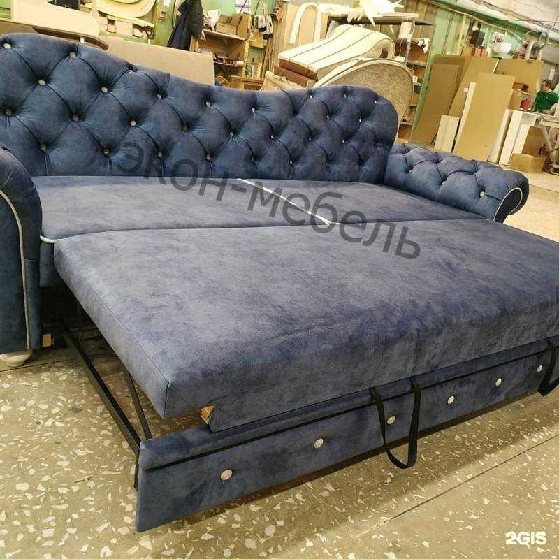 Отзывы на компанию Экон-мебель в Нижнем Новгороде c фото