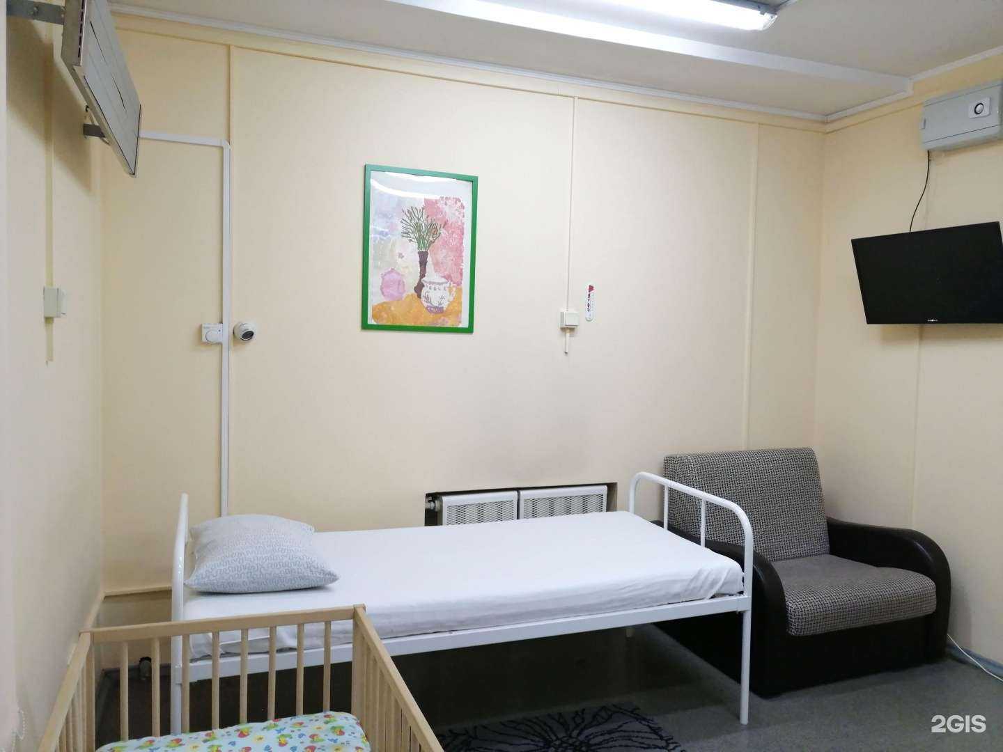 Отзывы на компанию Ультрамед в г. Омск c фото