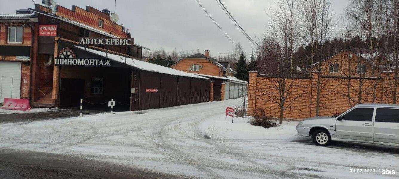 Отзывы на компанию Ланд-Авто в Дедовске c фото