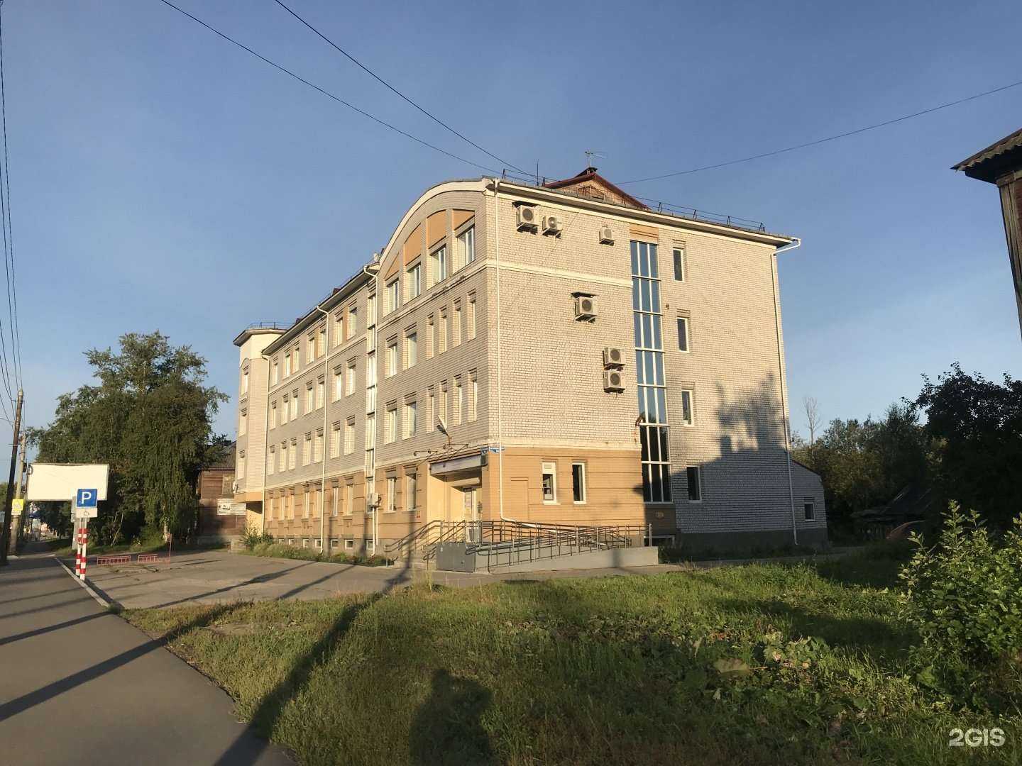 Отзывы на компанию Северный юридический Центр в Архангельске c фото - фотография 2 из 2