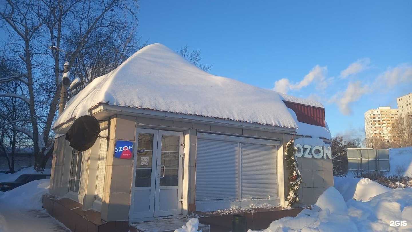 Отзывы на компанию Floretta в Казани c фото - фотография 2 из 2