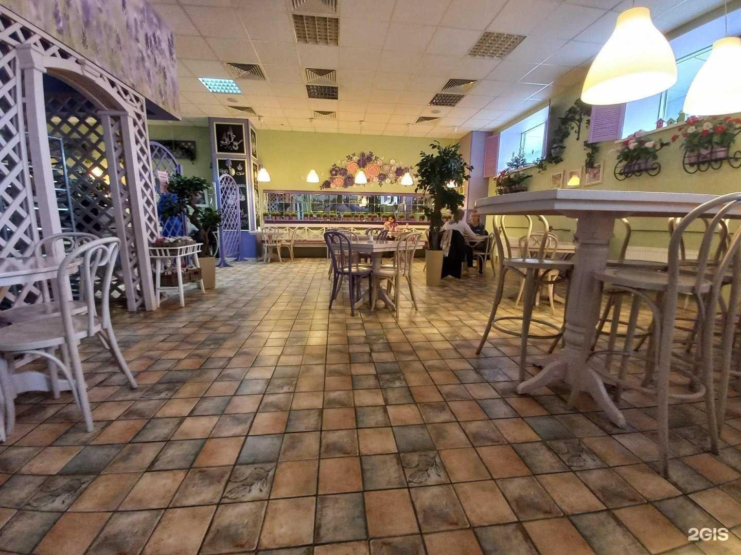 Отзывы на компанию Лаванда в Краснодаре c фото