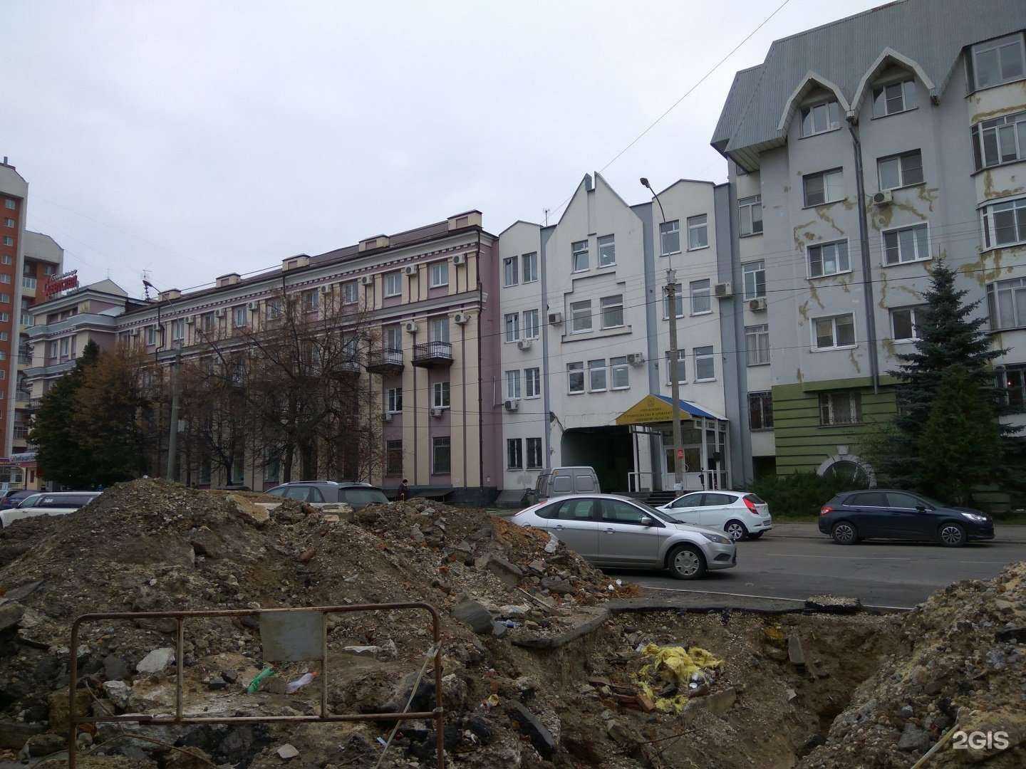 Отзывы на компанию FUN&SUN в Липецке c фото - фотография 2 из 2