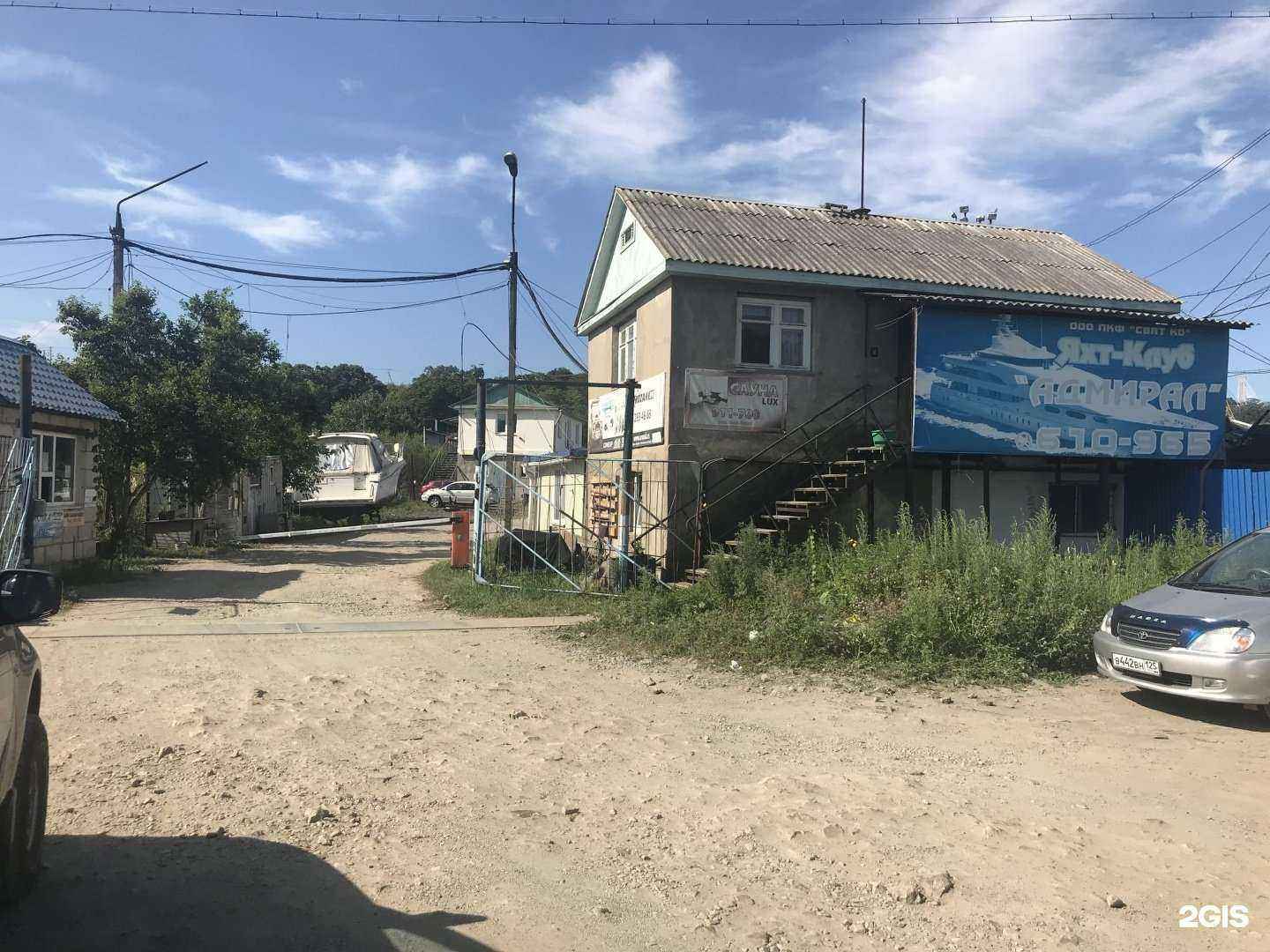 Отзывы на компанию Влпасифик в Владивостоке c фото - фотография 2 из 2