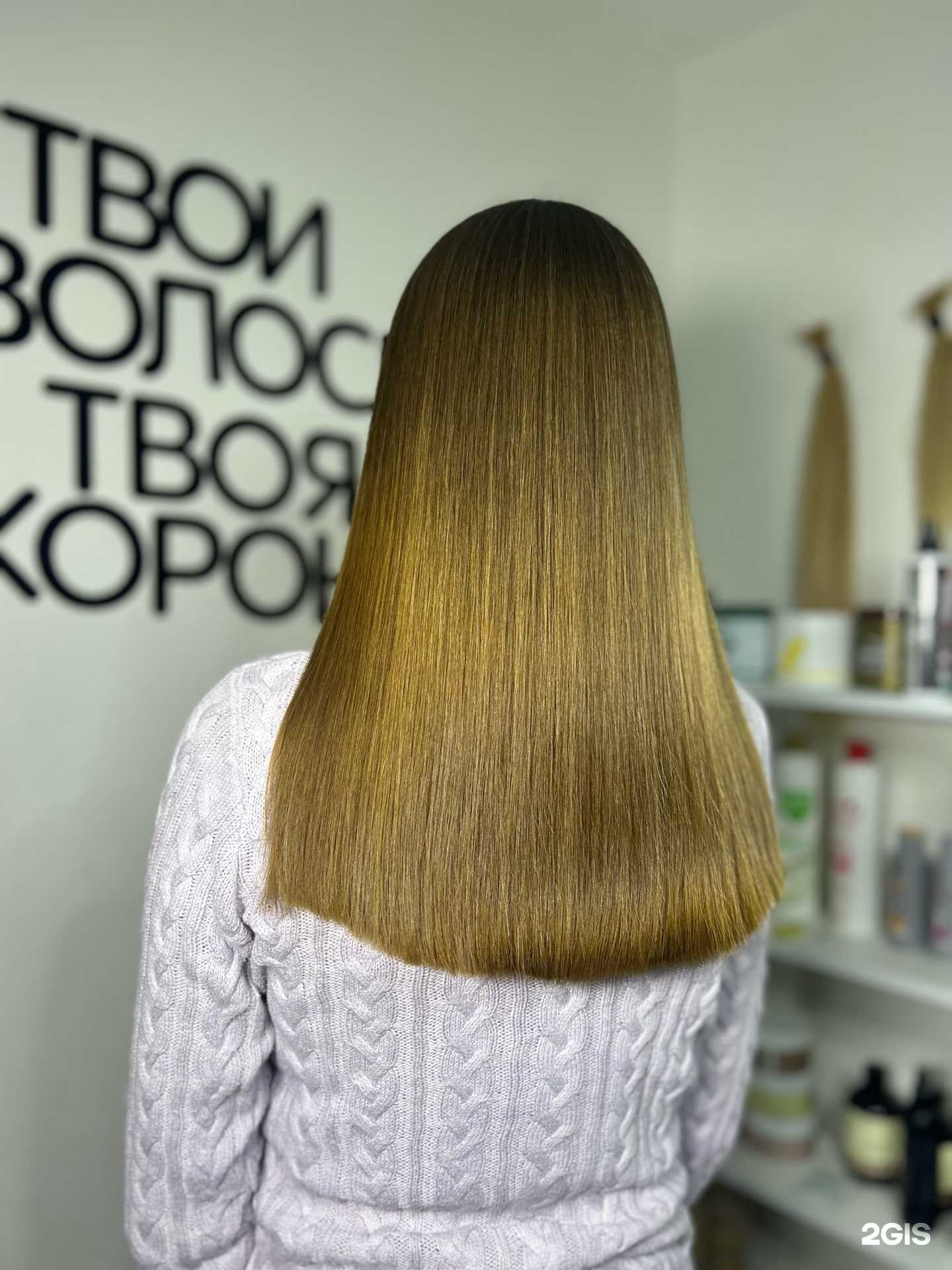 Отзывы на компанию Студия реконструкции волос в Дзержинске c фото